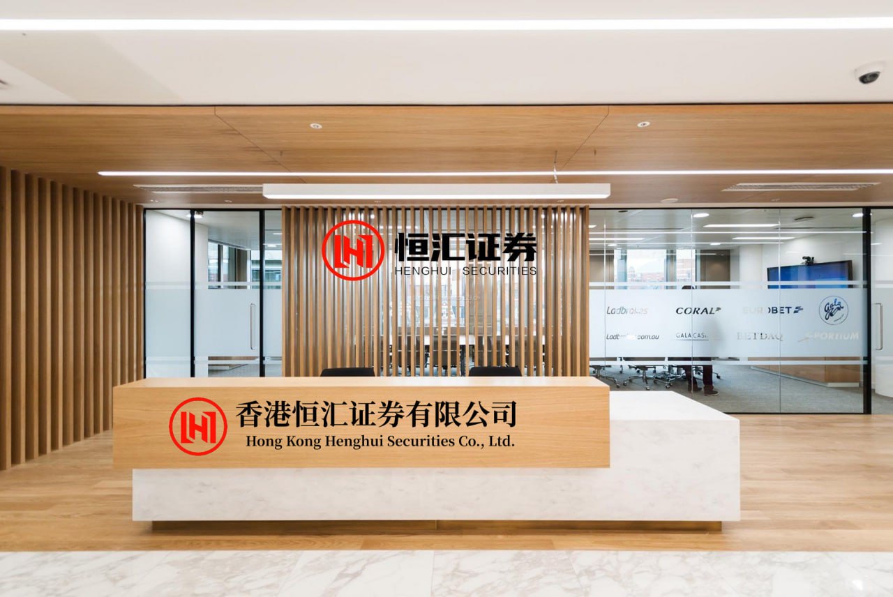 宝融配资 期货公司分类评价迎“新规”，影响多大？最新解读来了
